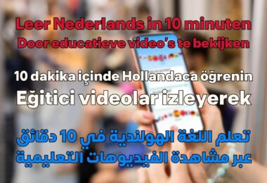 Leer Nederlands online