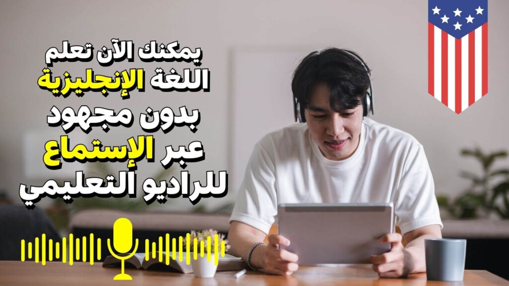 learn english grammar and writing classes online