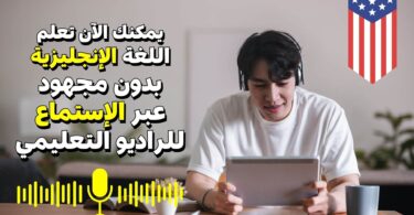 learn english grammar and writing classes online